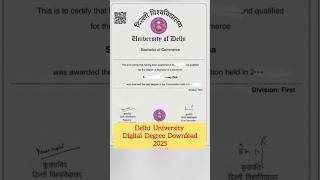 How to Download Digital Degree of Delhi University 2025 #shorts #du #degree #dusol