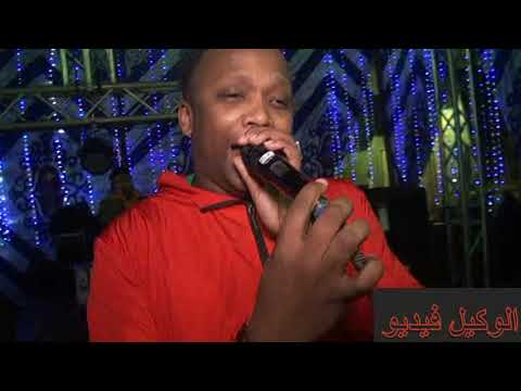 جمالك حبيبتى جمال مستفز عيونى سفينتى زيزو وطياره ولعوها اول لمه وصلو الفرح 