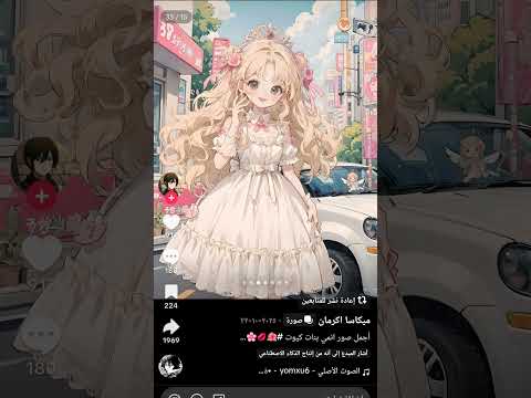 ٢٢ يناير ٢٠٢٦