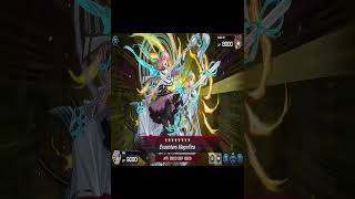 Ohza vs Exosister