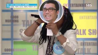 SBS Good Morning 07/18/13 #2(1)