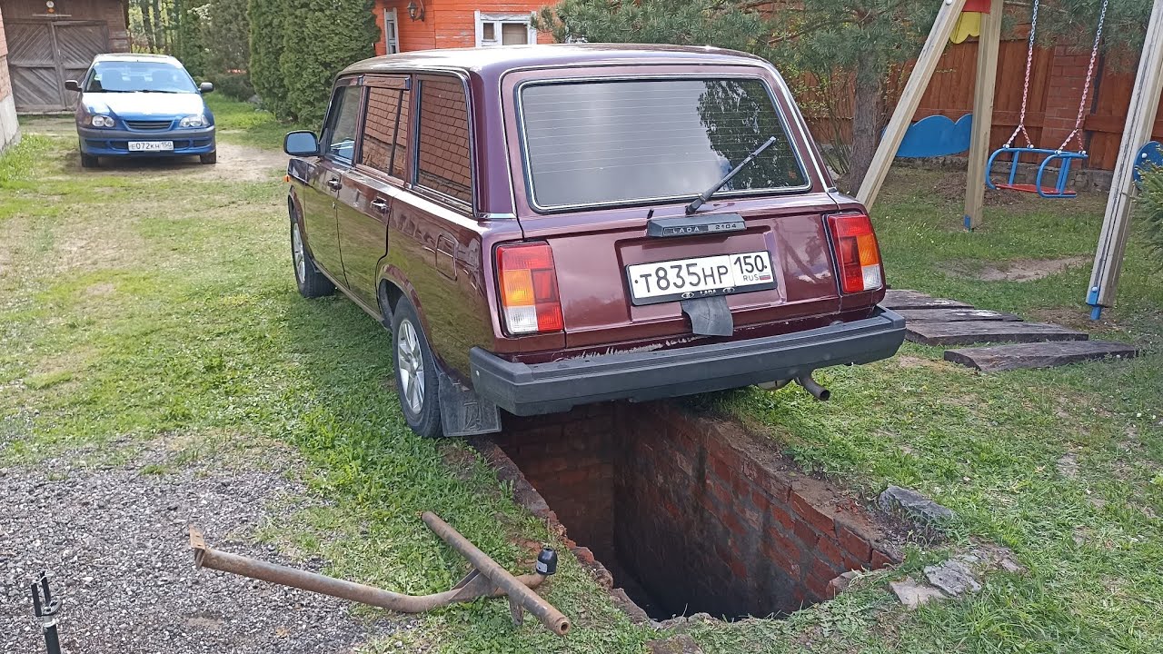 Фаркоп 2104 артикул Фаркоп 2104 артикул