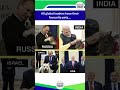 All global leaders have their favourite pets….😀