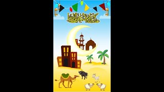 How to design Eid Mubarak flex design in Corel DRAW (#EHelp) screenshot 1