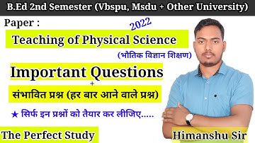 #Important Questions | #भौतिक विज्ञान शिक्षण | Teaching of #Physical Science | B.Ed 2nd Sem.| #TPS