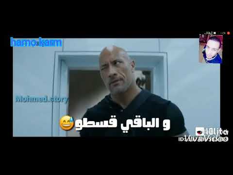 اجمل حاله واتس اب منفوخ وعلي الفاضي 2020