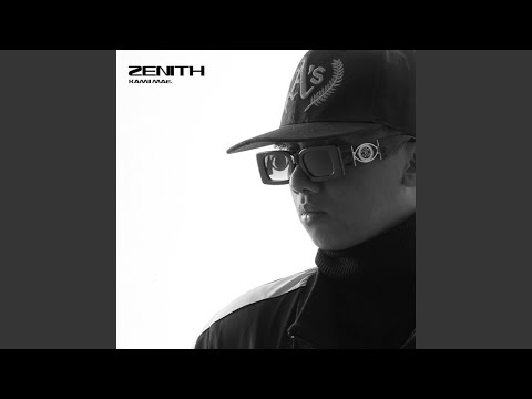 Ny Avo Mijery Zénith