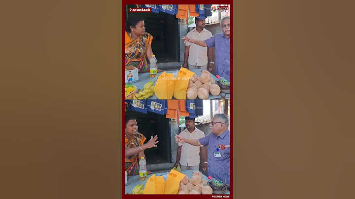இப்படி திருநள்ளாற நாறடிச்சு வச்சிருக்கீங்க. மலேசியாவுல இருந்து Messageவருது. கொதித்த அதிகாரி #shorts