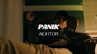 (FREE) Lacazette Type Beat "PANIK"