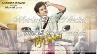 Ethir neechal copycat work by Anirudh.mpg