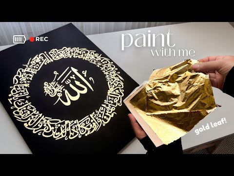 Paint with me - 25 minutes of Arabic calligraphy using GOLD-LEAF (no music)