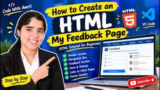 Information How to Create a Feedback Page in HTML | HTML Feedback Form Tutorial for Beginners Update