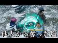 他人から奪った塩がいちばんうまい-Dead by Daylight【EXAM】のサムネイル