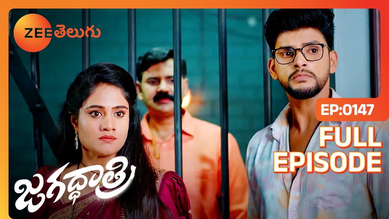 మాట్లాడే మాటలకి సంబంధం లేదు | Jagadhatri Telugu | Full Ep 147 | Zee Telugu | 07 Feb 2024