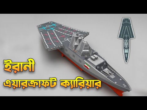 ভিডিও: লুকিয়ে খুঁজে বের করুন। F-22A এবং Su-57 যোদ্ধাদের কিছু বৈশিষ্ট্য