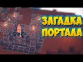 [6] SKYBLOCK HARD MODE - КРЕПОСТЬ, АД, БЕЗ ЕДИНОГО МАТА Minecraft 1.14.4