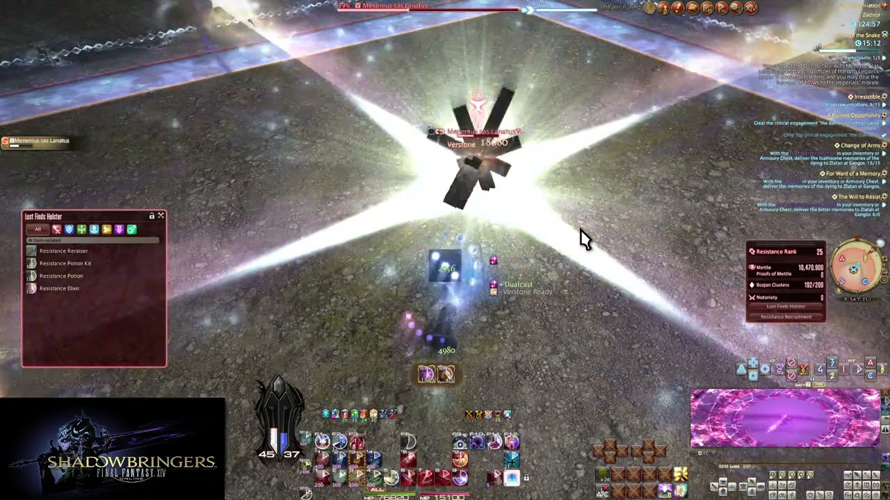 Menenius sas Lanatus Duel - Head of the Snake [RDM]