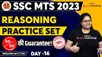 SSC MTS Practice Set 2023 | Reasoning | SSC MTS Reasoning Expected Paper | Paper 16 | By Neha Ma