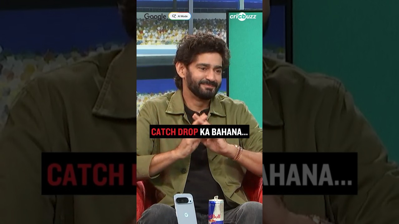 Catch drop ka bahana... #Shorts #IPL2026 @GoogleIndia