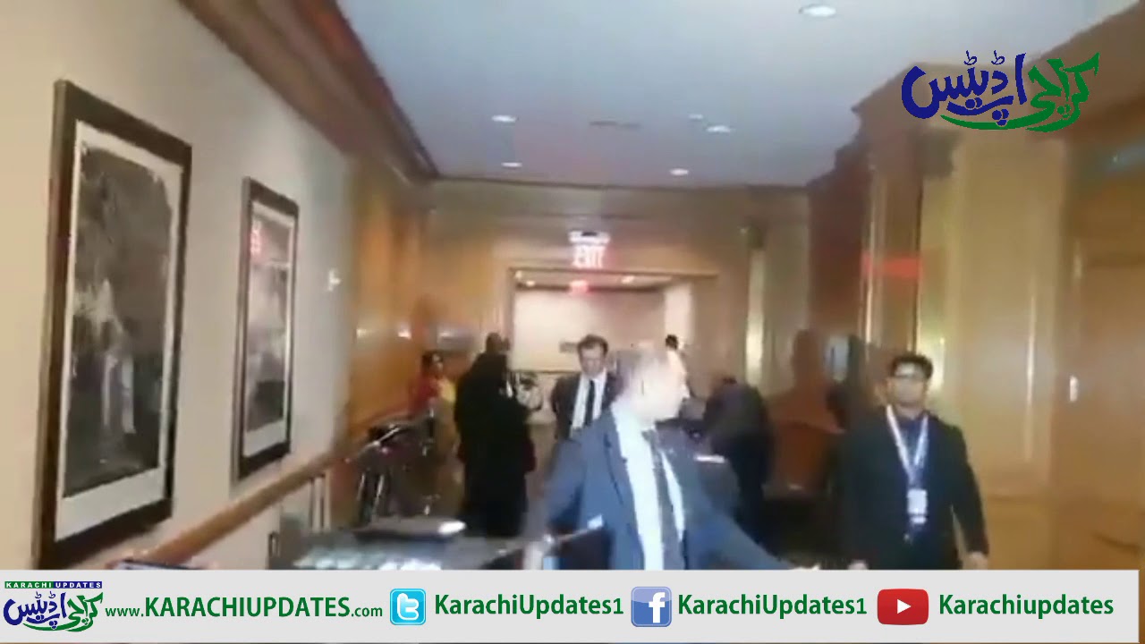 Pakistan Foregin Minister Boycott SAARC Meeting in NewYork