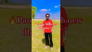 Purja Purja Garam 🔥 Tohar Kona Kona Aagi | Bhojpuri Hot Song 2026 | Superhit Trending Video #shorts