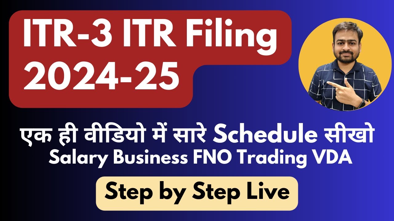 ITR 3 Filing Online 2024 25 How To File ITR 3 AY 2024 25 ITR3 E Itr 3 filing online 2024 25 how to file itr 3 ay 2024 25 itr3 e