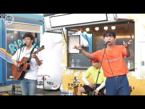 [190810]오추프로젝트 -  Many 많이[푸드트락]
