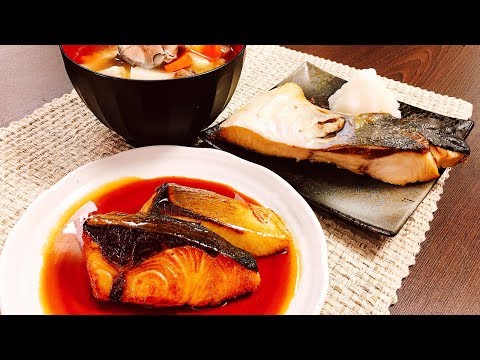 【豪華なブリ三昧】鰤好きには堪らん!!『鰤づくし』