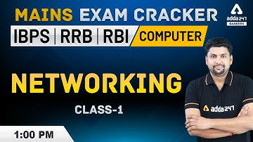 Mains Exam Cracker | IBPS RRB  | Computer Awareness | Networking |  Adda247