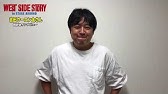 吉田ウーロン太 Youtube 吉田ウーロン太 Youtube