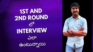 What type of Questions are asking in 1st and 2nd round interviews| @LuckyTechzone