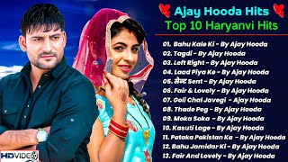 Ajay Hooda New  2025  New Haryanvi  2025  Haryanvi Song  Ajay Hooda New Song