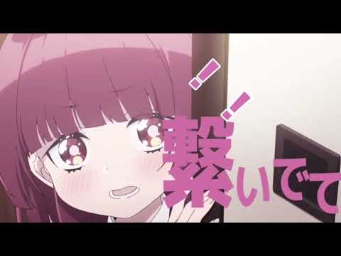カーニバルハッピー大人数合作