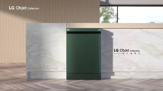 LG Objet Collection - 체인지 편