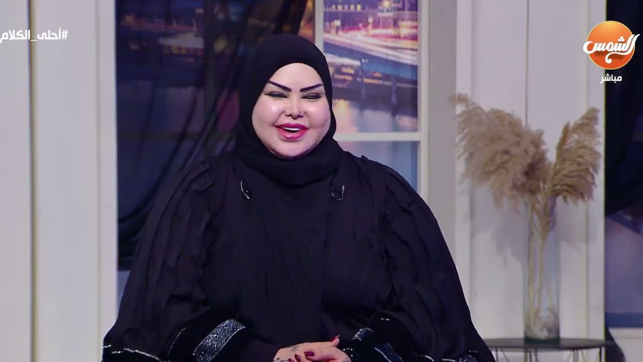 أحلى الكلام || مع ميار الببلاوي - الحلقة كاملة - 16-5-2024