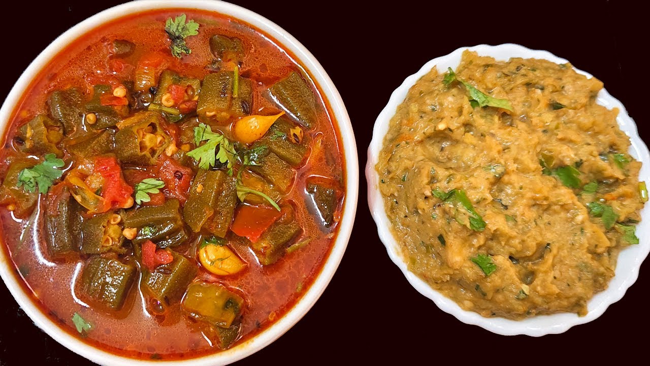 దొండకాయ పచ్చడి, బెండకాయ పులుసు కూర | dondakaya pachadi, bendakaya pulusu | lunch box curries