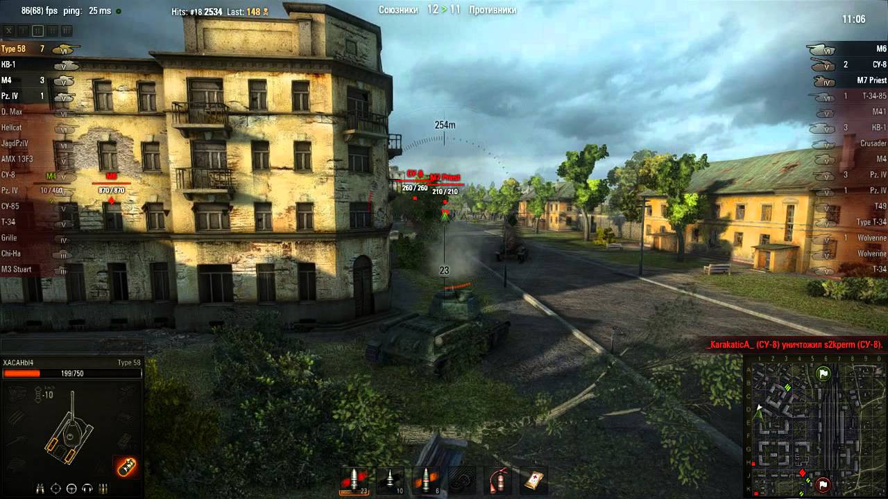 Мир танков карта энск