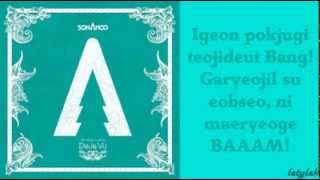 Sonamoo Deja Vu Lyrics