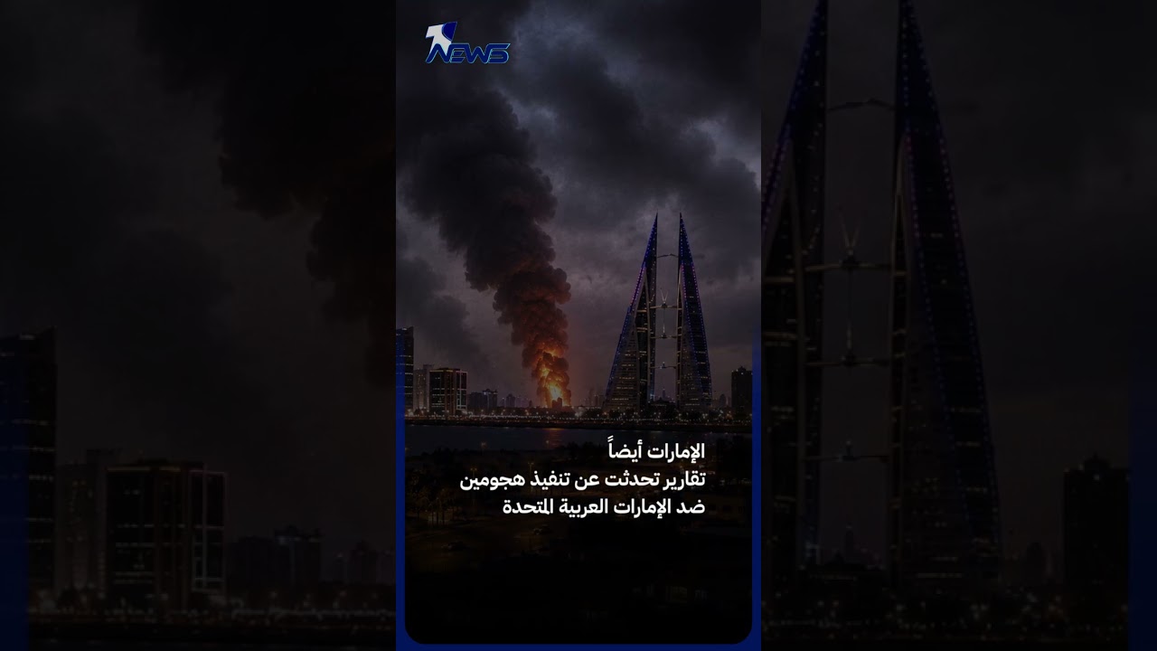 خلايا جديدة وأسماء مجهولة.. هل أعادت #إيران رسم خريطة نفوذها في #العراق؟ | #وان_نيوز