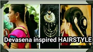 Anushka Inspired Makeup And Hairstyle  BAHUBALI 2  Devasena  anushkashetty bahubali makeup  YouTube