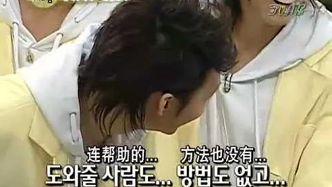 东方神起&super junior 人体探险队 - 吃辣椒篇 - 天天要闻
