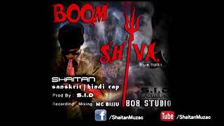 🕉🕉BOOM SHIVA🕉🕉SONG by (SHAITAN)