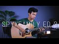 Spyxfamily ed 2  fingerstyle guitar covertab