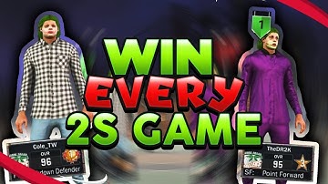 HOW TO WIN EVERY GAME ON 2S!! CHEESIEST LINEUP NBA2K17 MYPARK