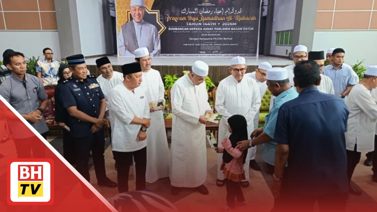 'Saya tak kenal dialah... '  - Ahmad Zahid