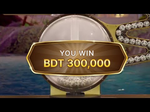 Découvrez Monopoly Big Baller Evolution : Jouez à cette Excitation de Casino en Ligne en France