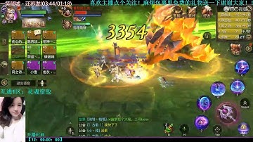 Crusaders of Light Skyblaze Heroic Pulrik (Chinese)