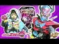 【仮面ライダーエグゼイド】変身！ 仮面ライダーブレイブ タドルファンタジー 【寸劇】 Kamen Rider EX-AID Henshin コーキtv