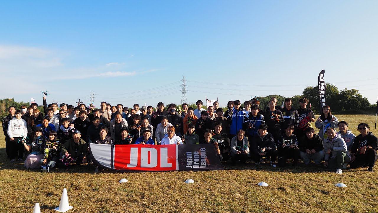 Japan Drone Leage Round6 9th Place