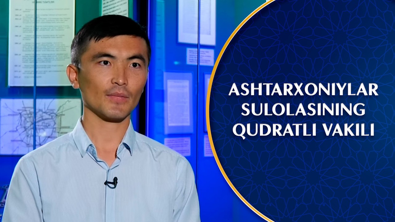 Ashtarxoniylar sulolasining qudratli vakili I Qismat